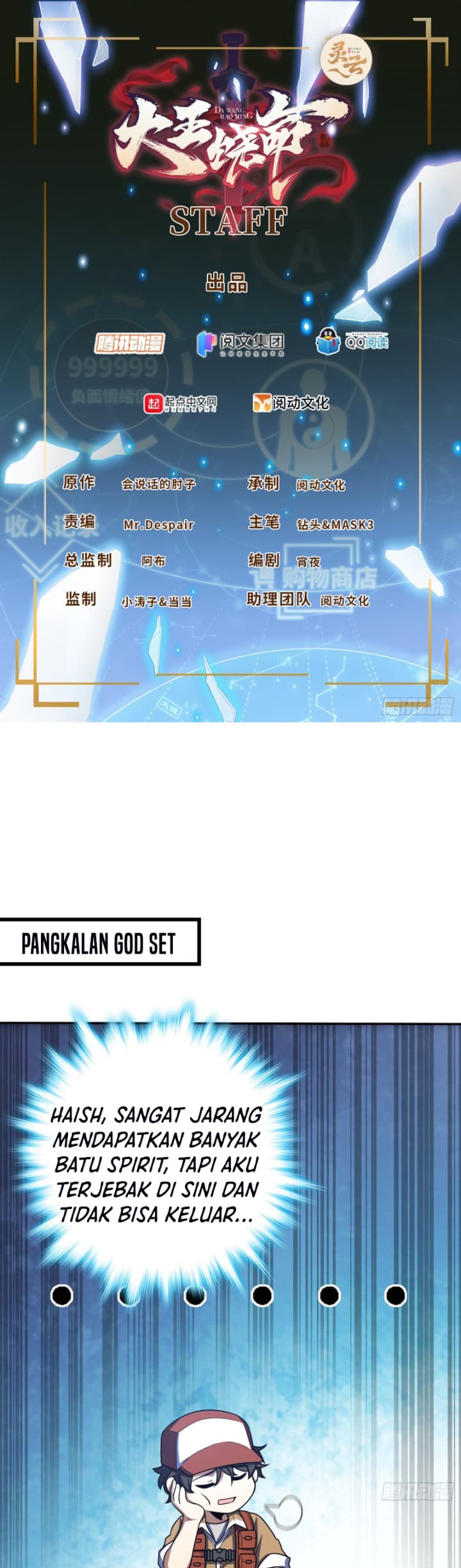 Spare Me, Great Lord! Chapter 244 Bahasa Indonesia